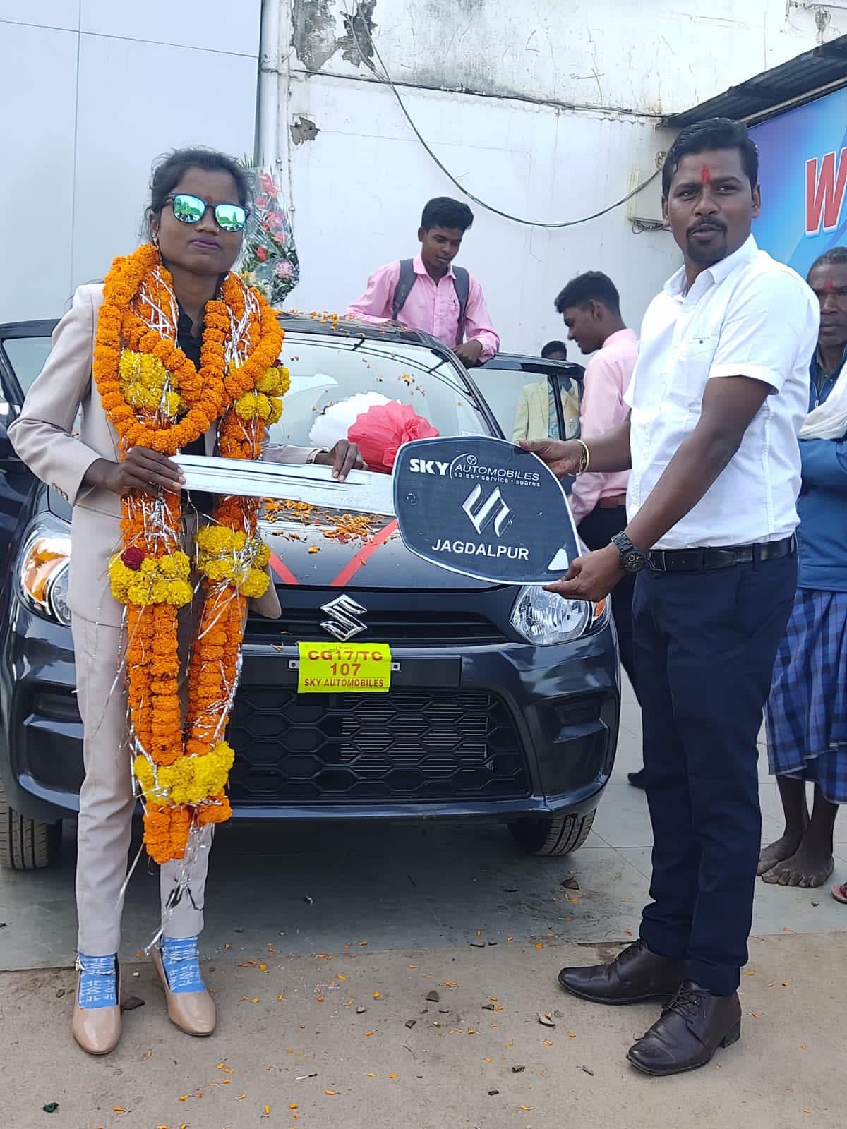 Car Achiever